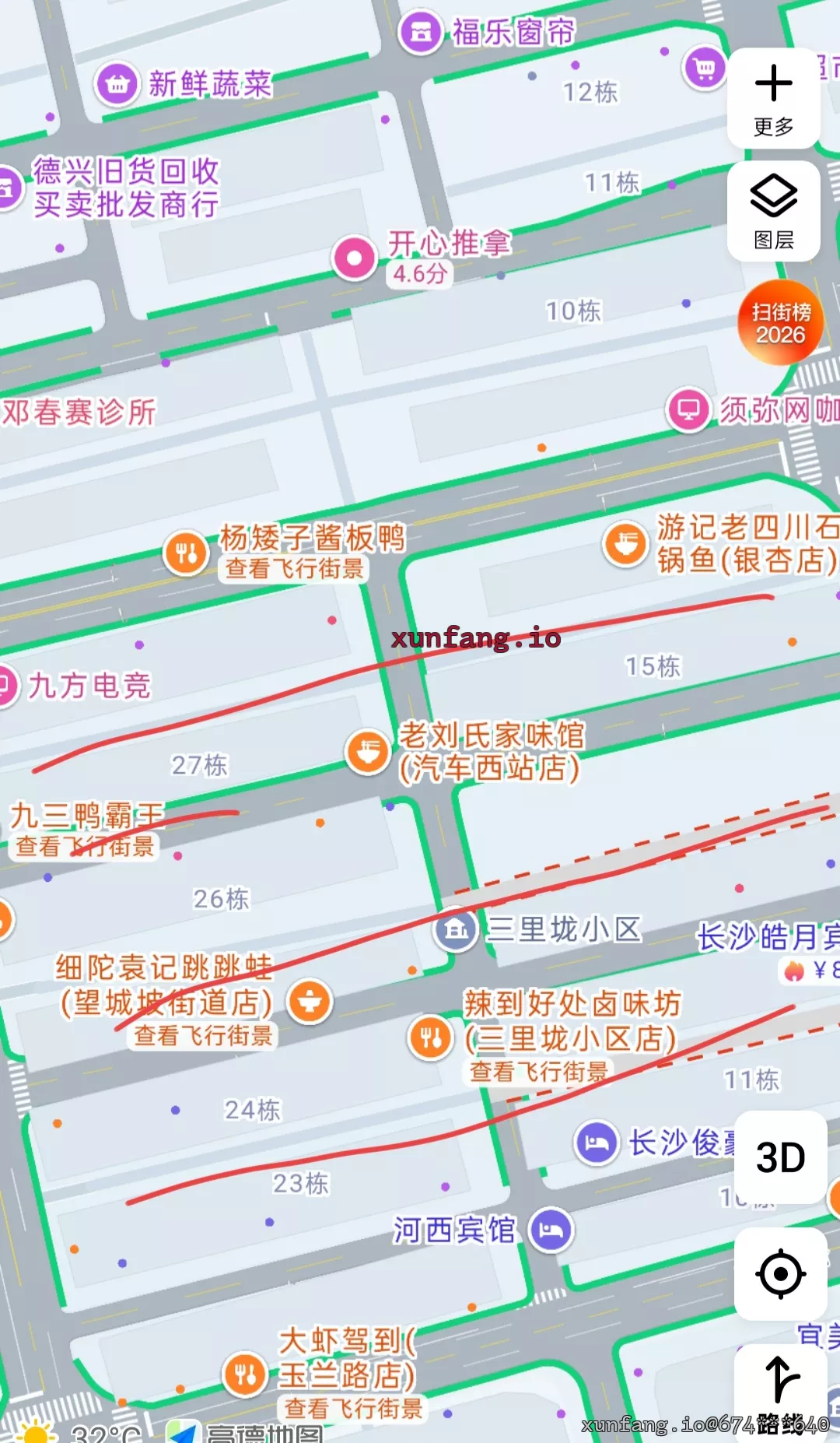长沙市 岳麓区 朝圣地玉兰路三里垅 现场图 1