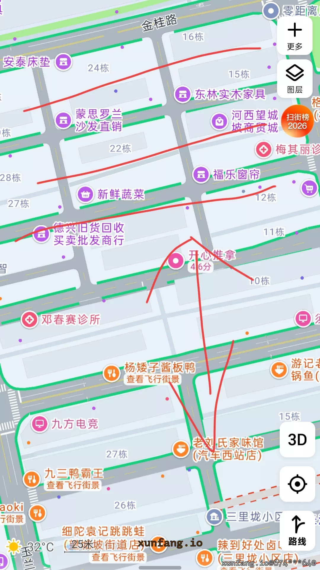 长沙市 岳麓区 朝圣地玉兰路三里垅 现场图 2