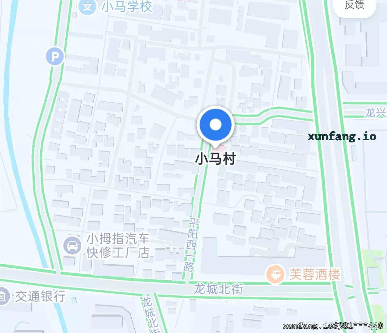 太原市 小马村 现场图 1