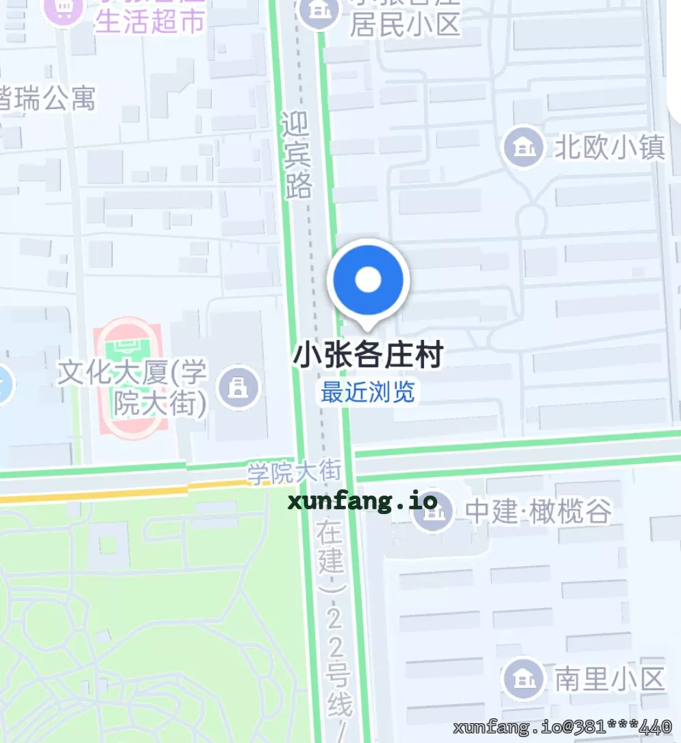 廊坊市 三河市 小张各庄 现场图 1