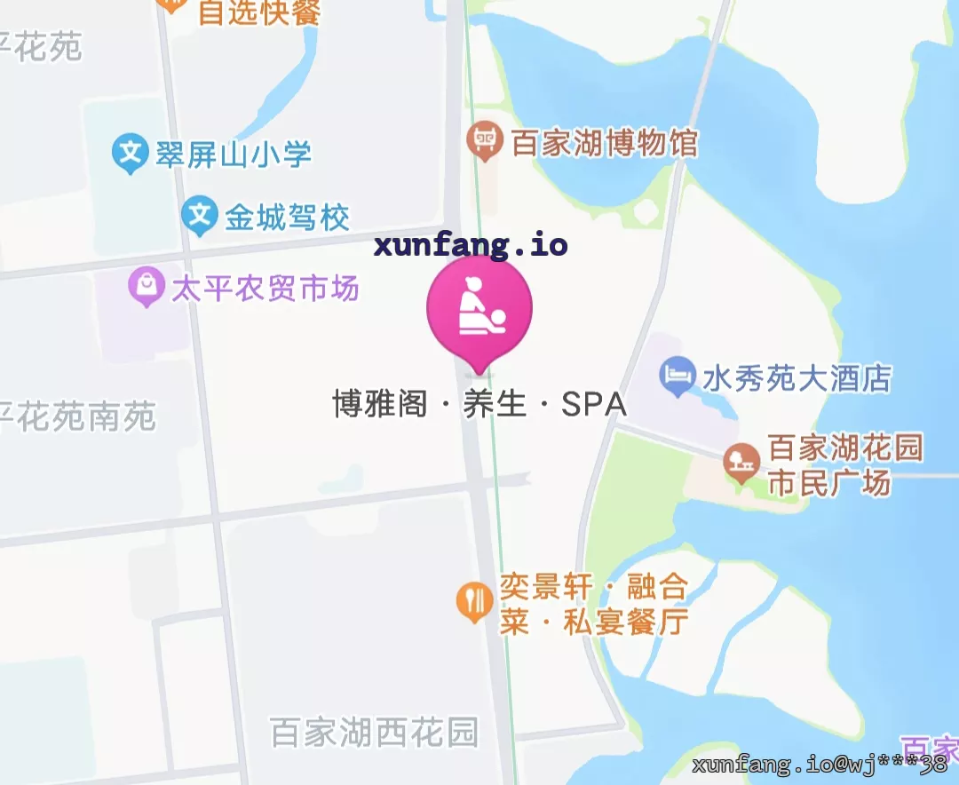 南京市 江宁区 博雅阁·养生·SPA（百家湖店） 现场图 1
