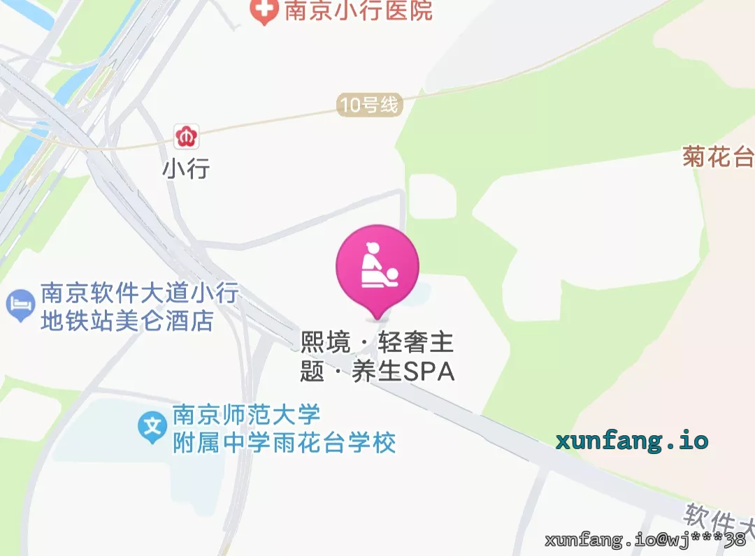 南京市 雨花台区 熙境·轻奢主题·养生SPA 现场图 1