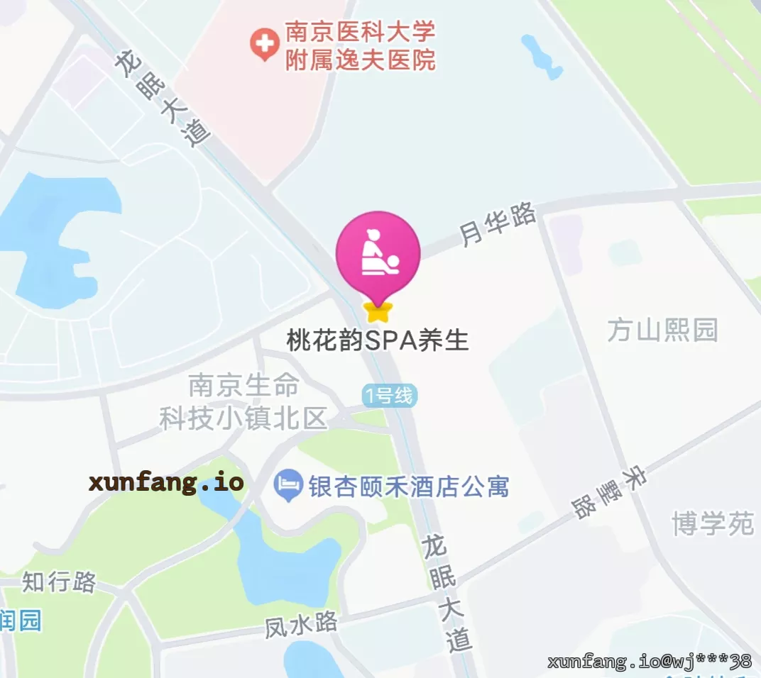 南京市 江宁区 桃花韵SPA养生 现场图 1