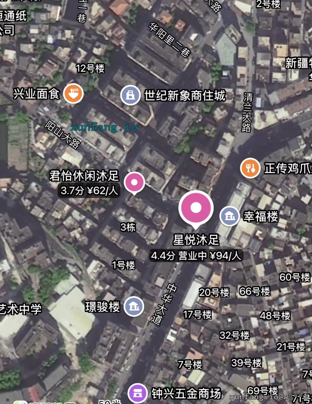 江门市 江海区 星悦沐足 现场图 1