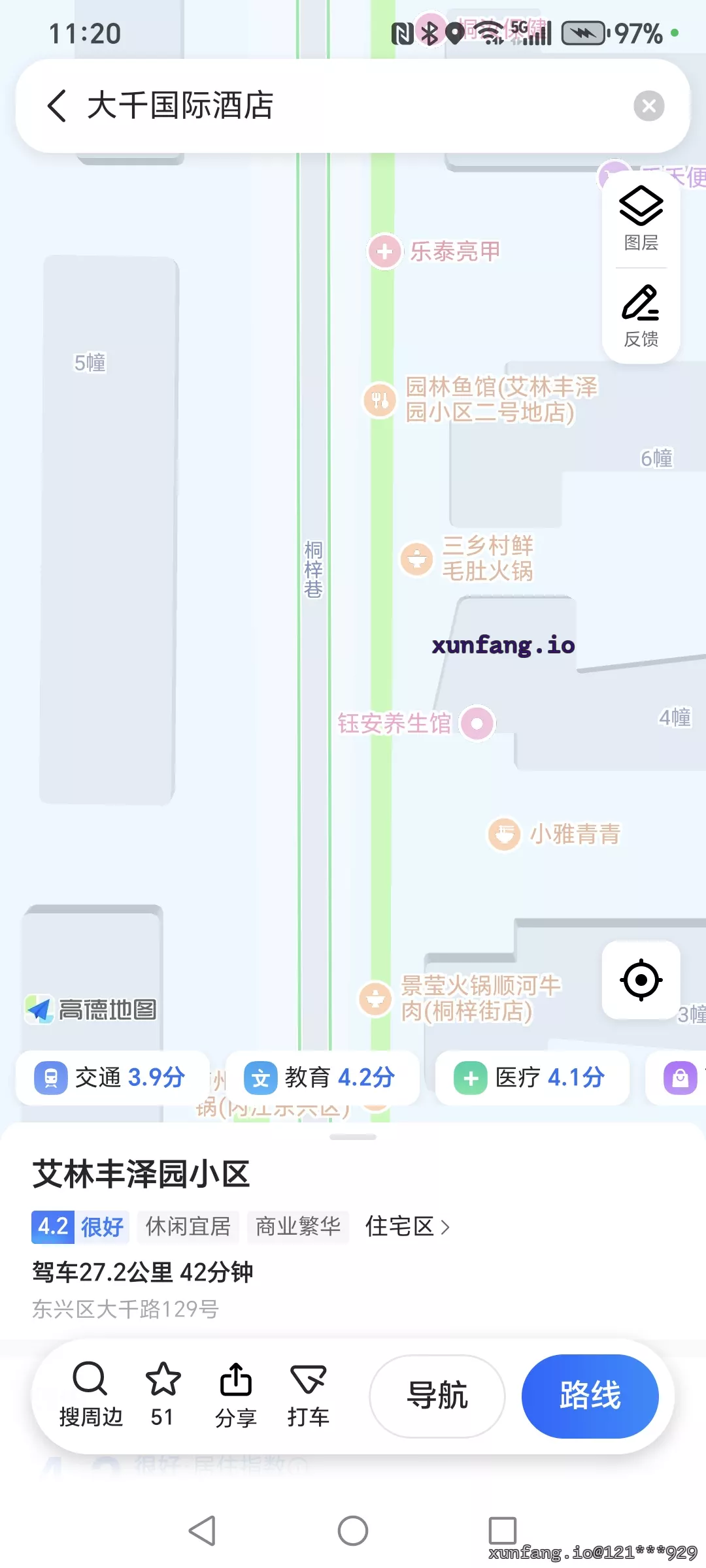 内江市 东兴区 桐梓巷 现场图 1