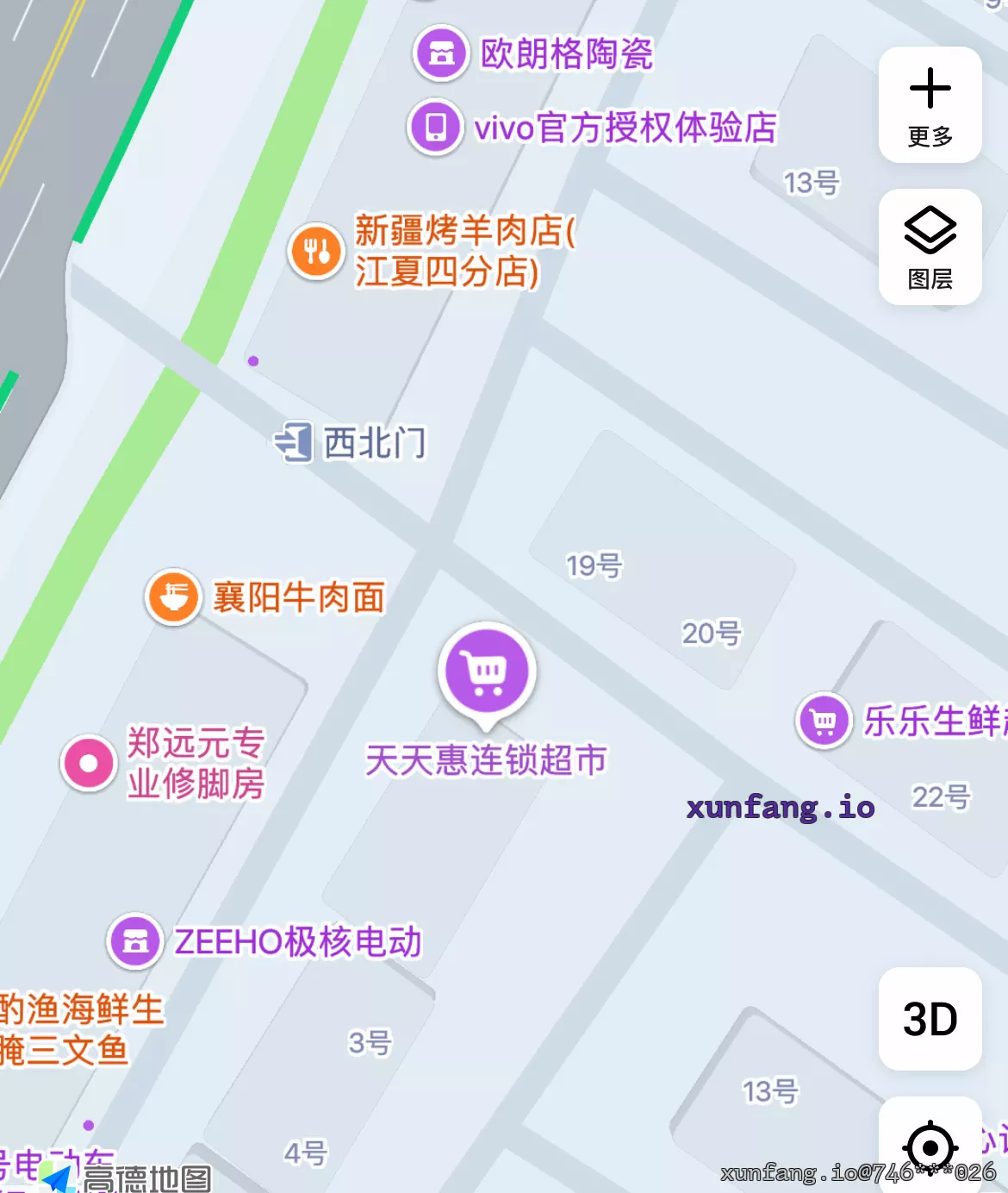 武汉市 江夏区 梁山头社区 现场图 1
