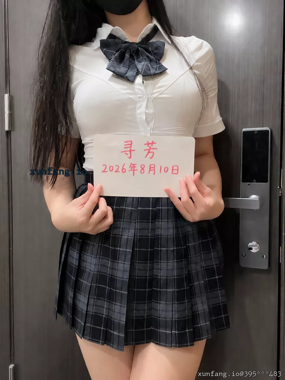 西安市 未央区 优美雪菲儿 实拍图 2