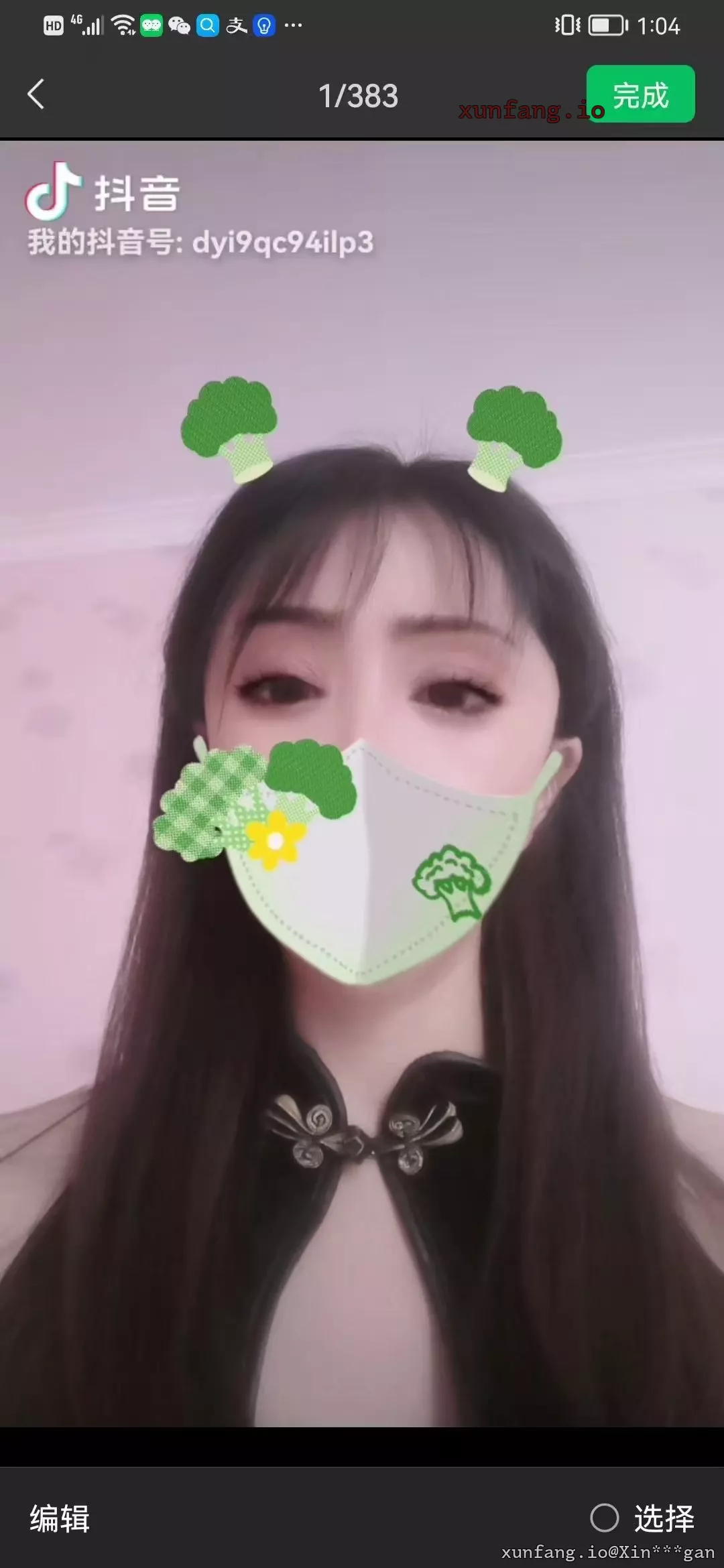 大连市 沙河口区 中央大道后身温柔熟女 实拍图 2