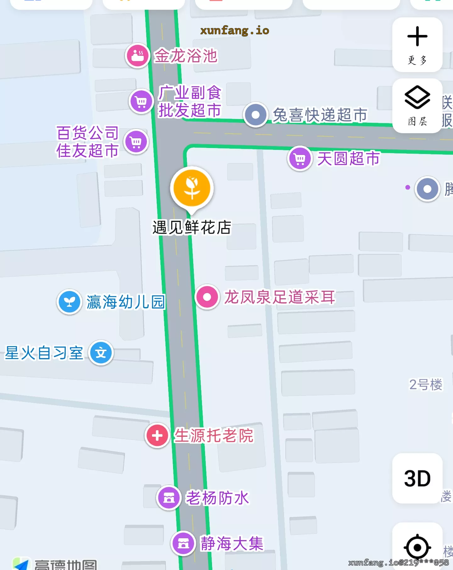 静海区 静海区工农大街与南纬二路交叉口南40米 现场图 1