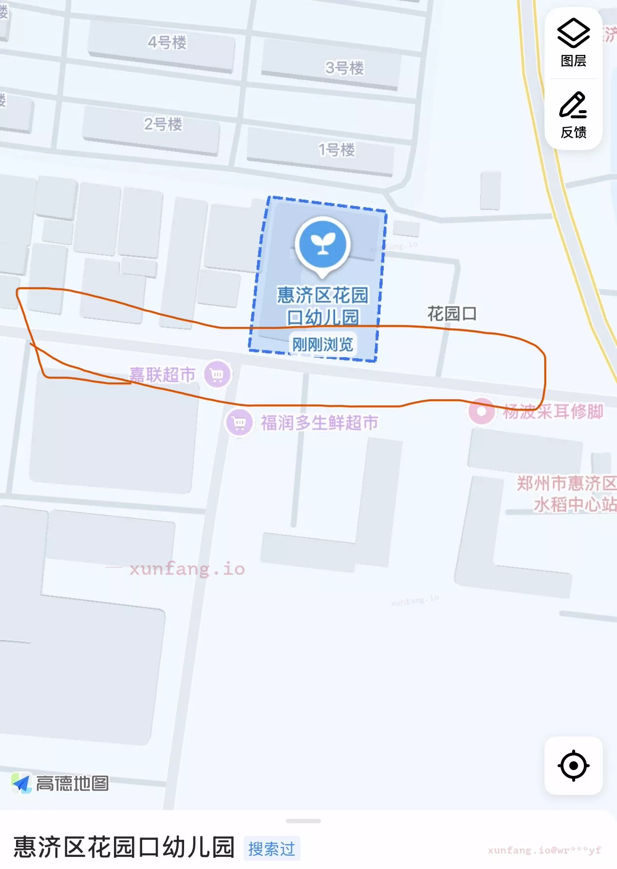 郑州市 惠济区 花园口社区 现场图 1