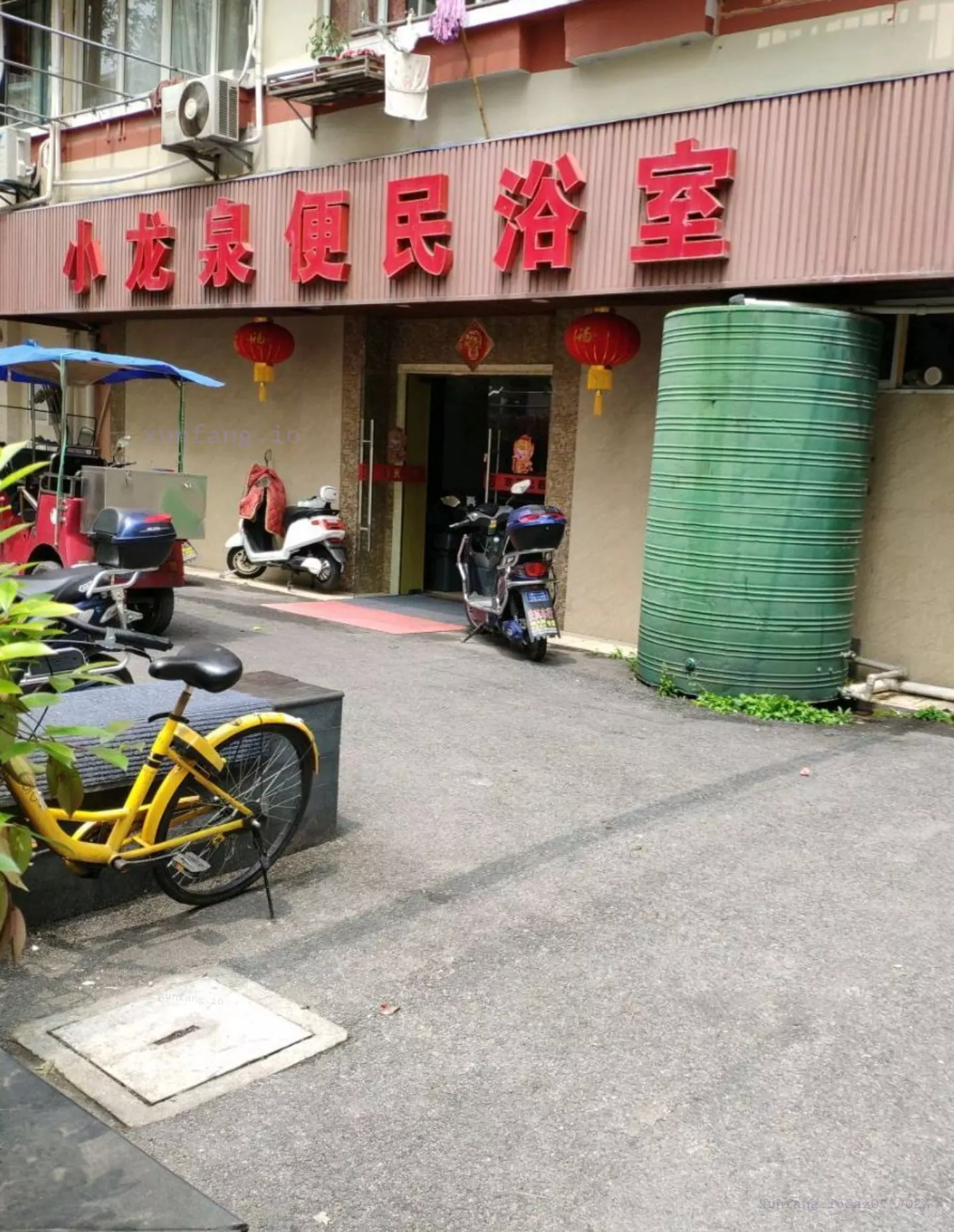 普陀区 小龙泉便民浴室 现场图 1