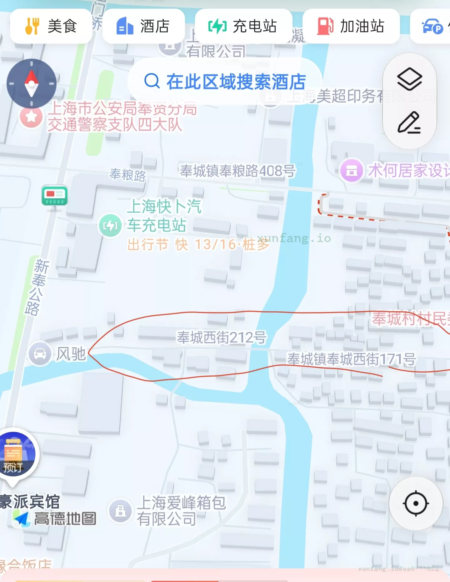 奉贤区 奉城 现场图 1