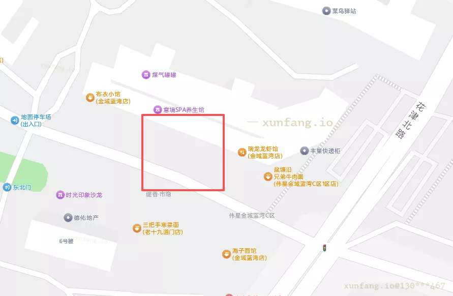 芜湖市 弋江区 金域蓝湾c区 现场图 1