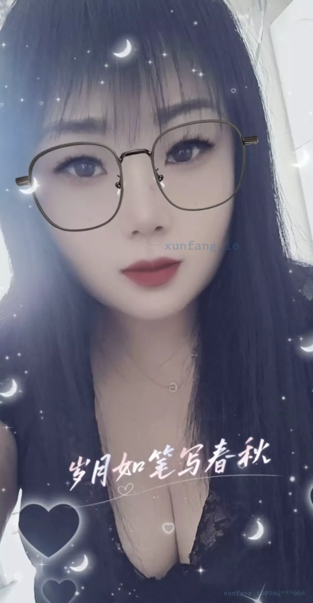 伊春市 伊美区 二百货附近 现场图 1