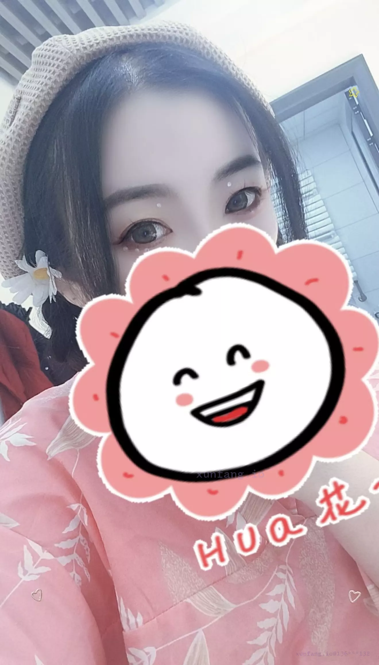 兰州市 七里河区 七里河服务系泡澡老师 实拍图 1