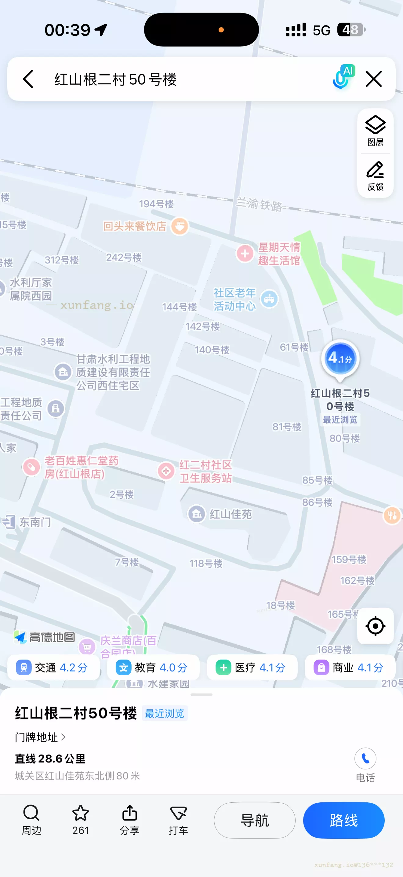 兰州市 城关区 火车站最新巷道 现场图 1