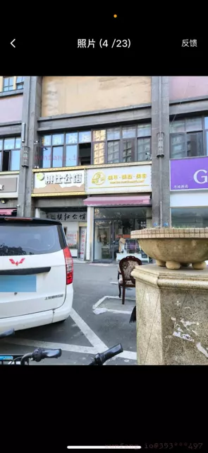 武汉市 洪山区 书城路，年轻的比较多 现场图 1