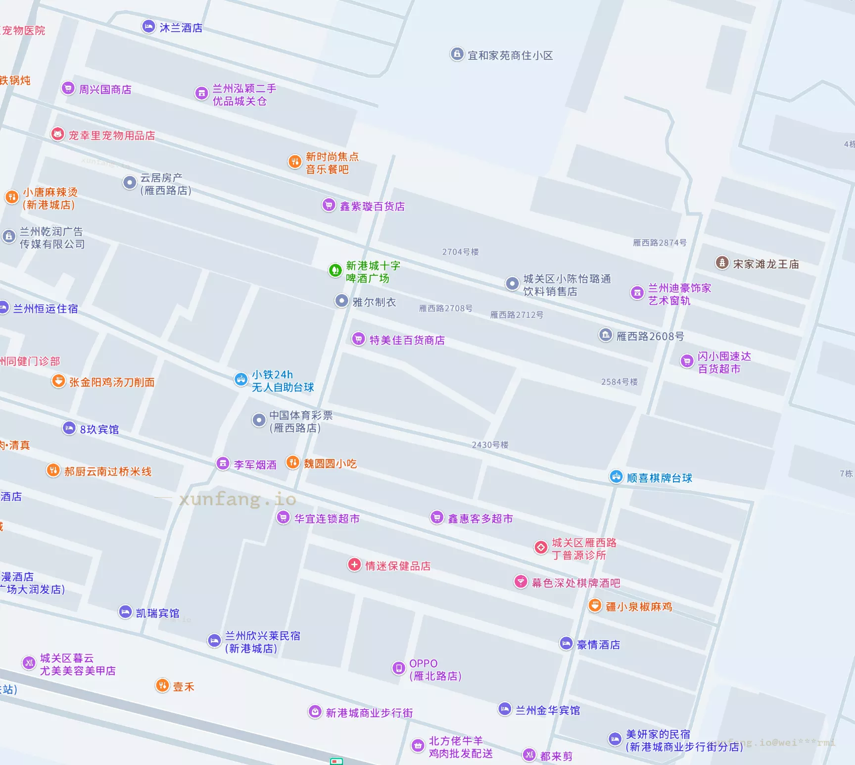 兰州市 城关区 新港城站街 现场图 1