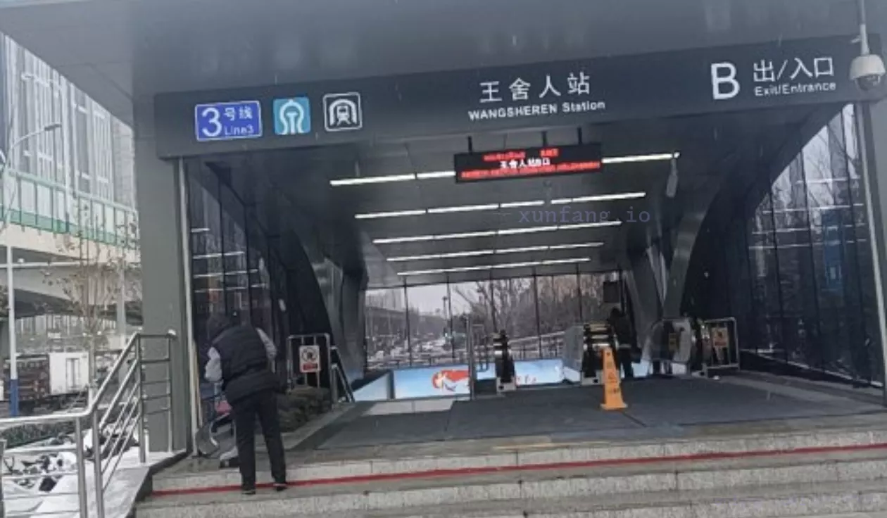 济南市 历城区 王舍人街道 现场图 1