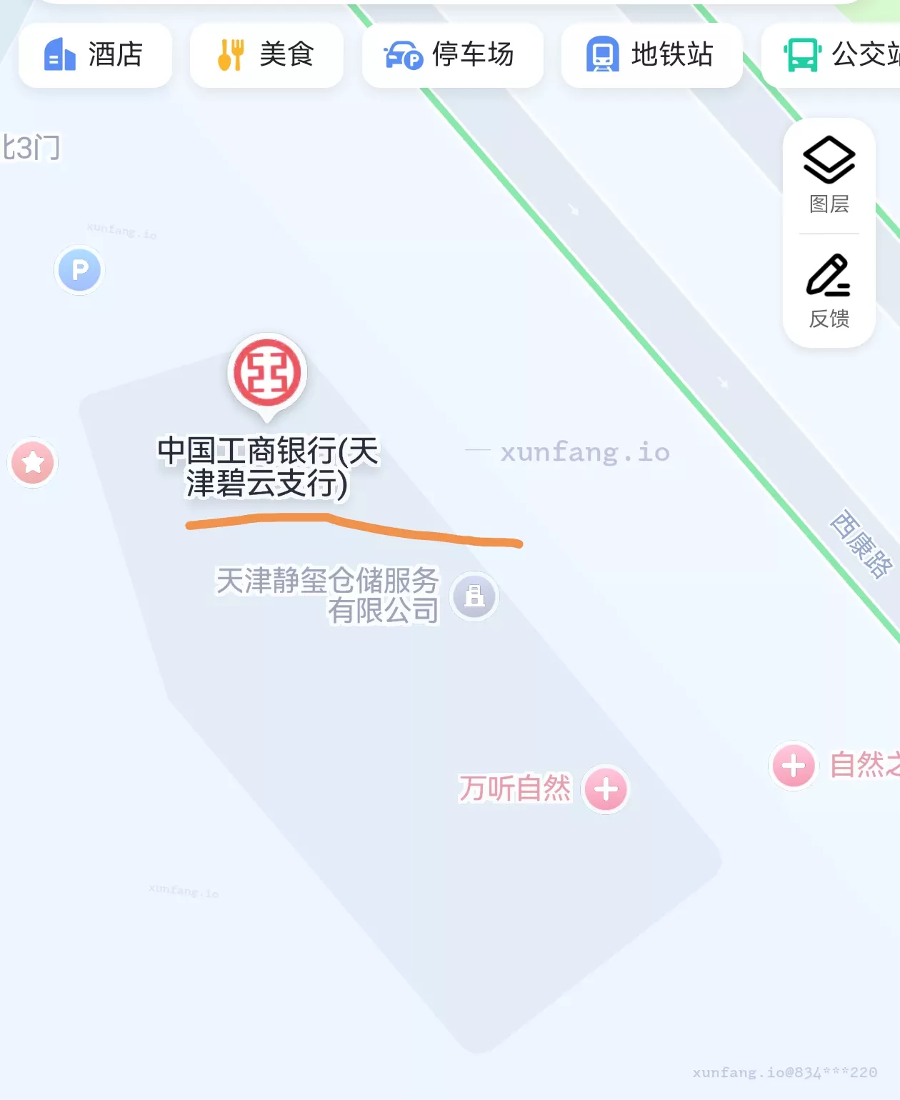 和平区 中国工商银行(天津碧云支行) 现场图 1