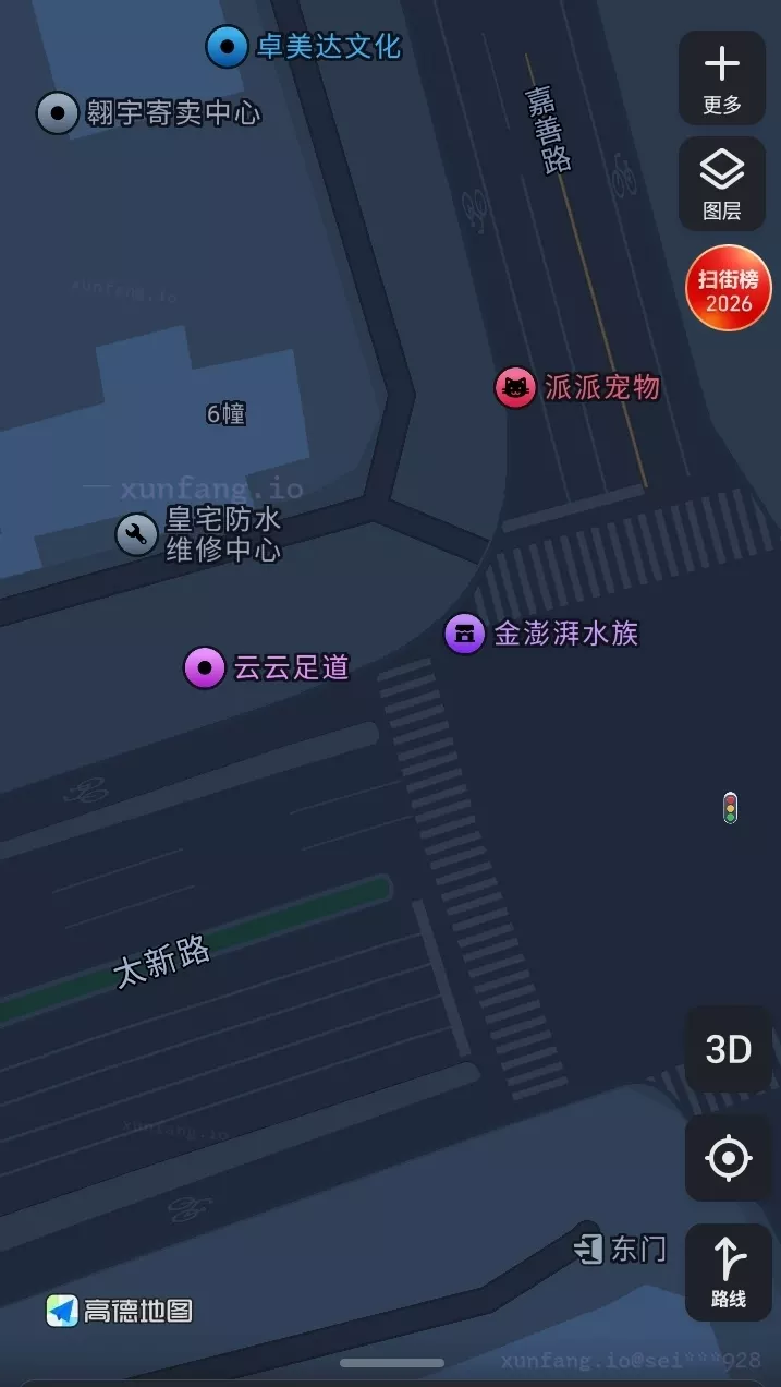 南京市 栖霞区 嘉善路附近 现场图 1