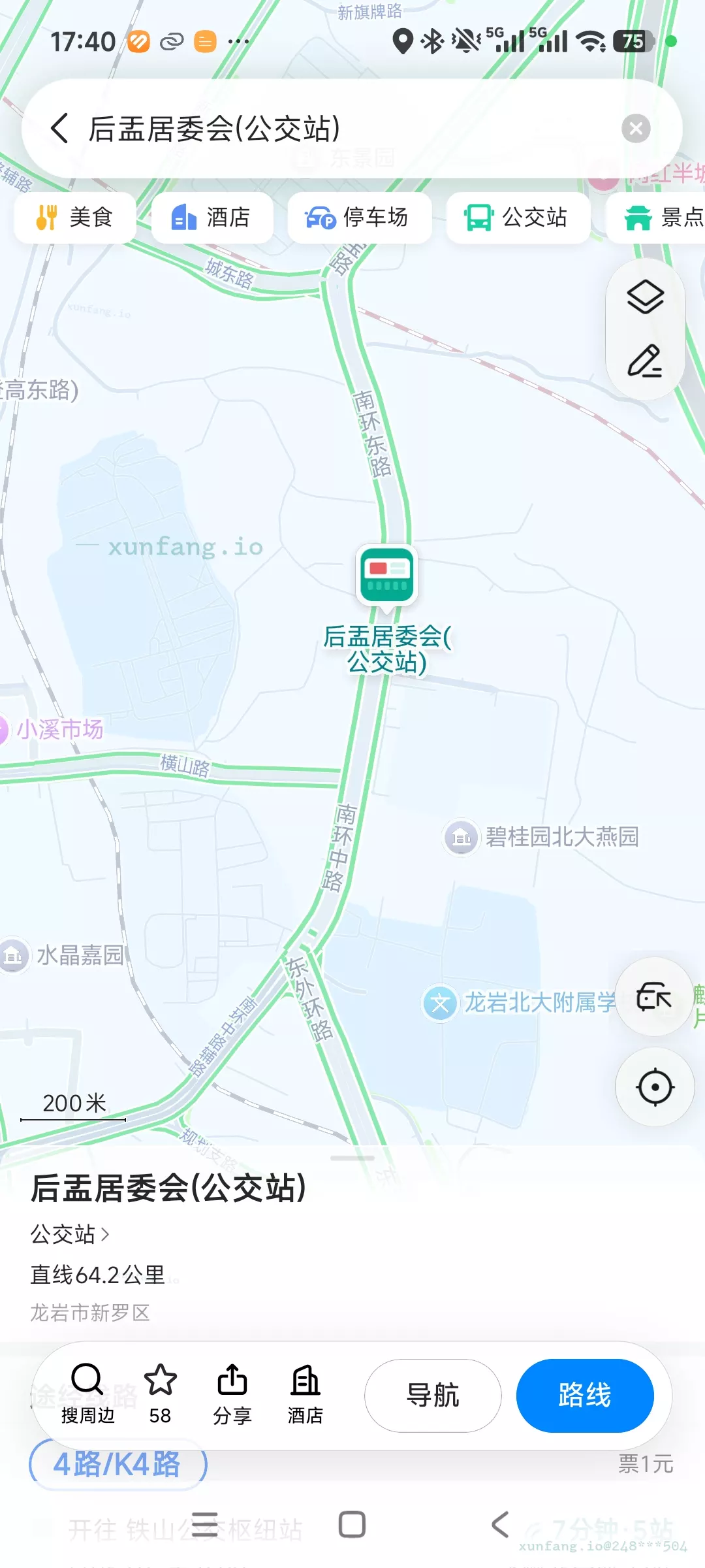 龙岩市 新罗区 北大附中附近站街 现场图 1