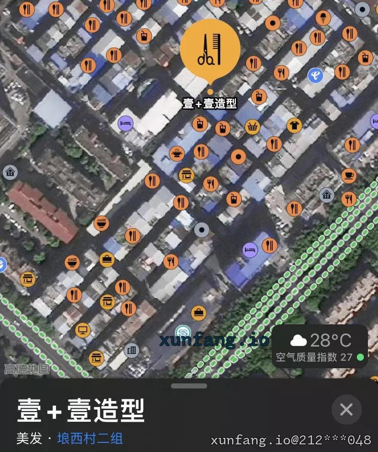 南宁市 青秀区 金州路大片 现场图 1