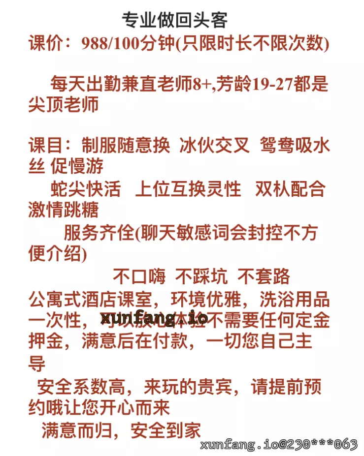 南开区 南开区万兴街道怀安环路与三潭路交口 现场图 1