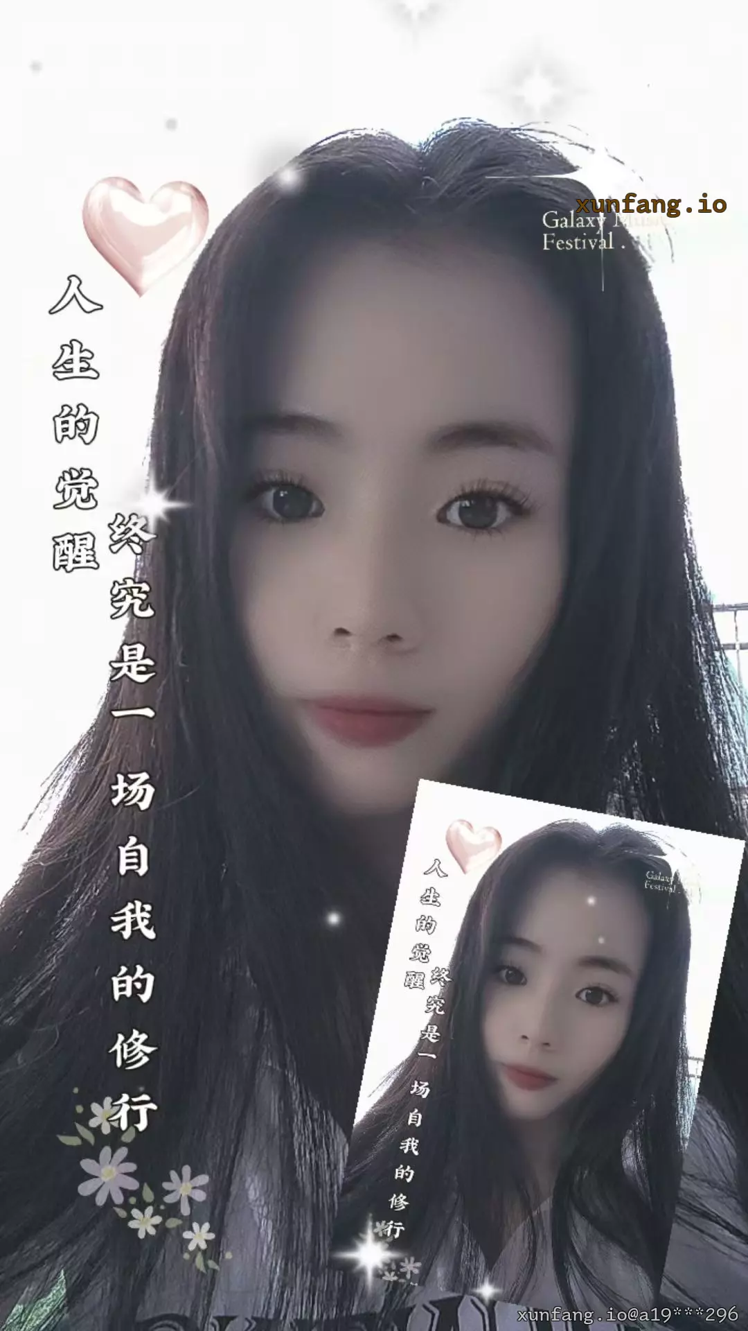 福州市 仓山区 福州仓山按摩邻家小姐姐 实拍图 1