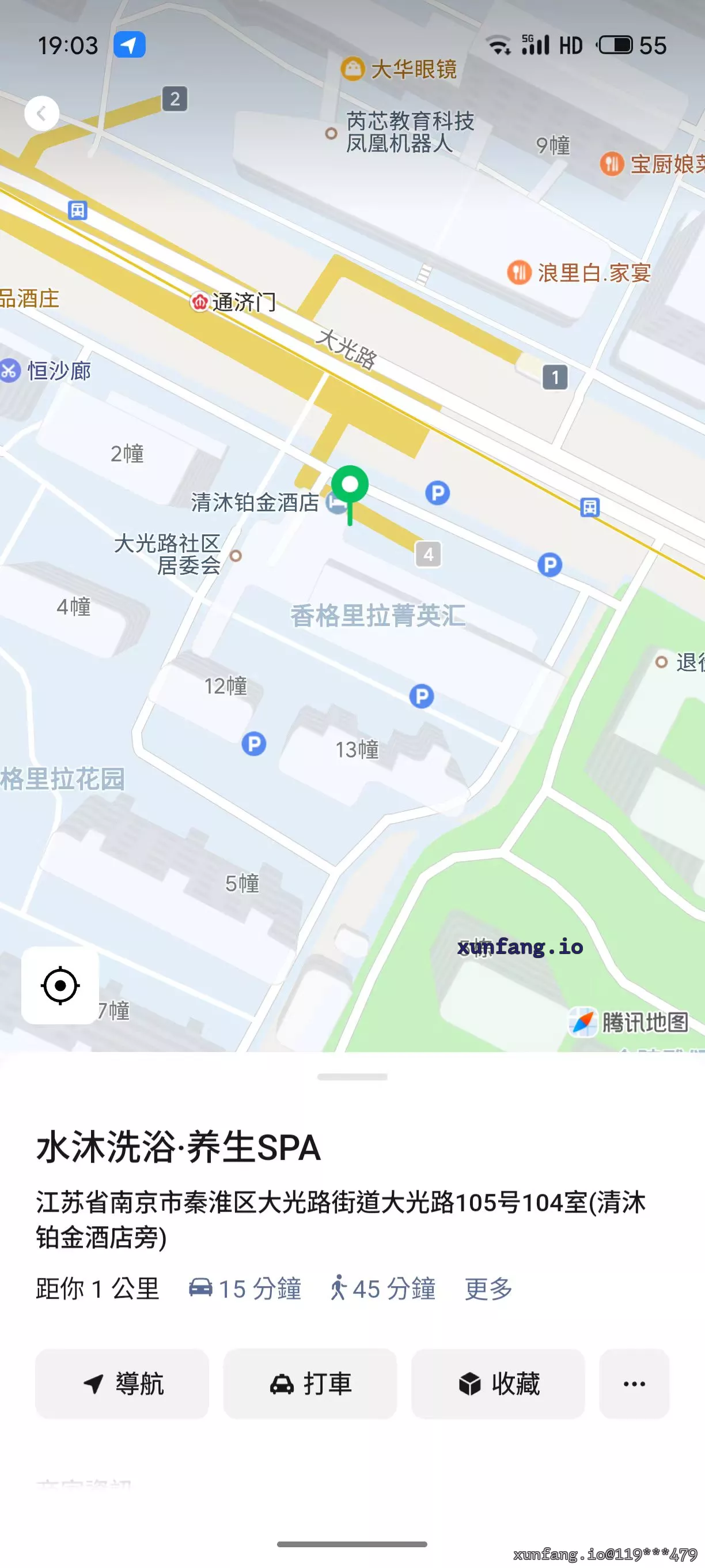 南京市 秦淮区 同济门地铁站附近 92  东西就那一套 但菇凉是真卖力 现场图 1