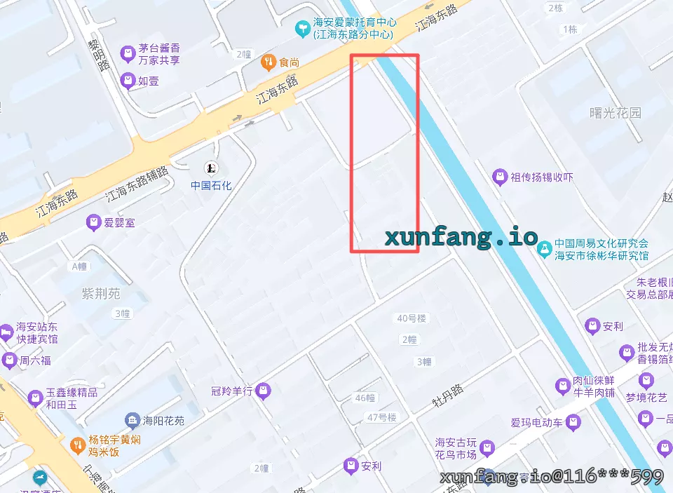 南通市 海安市 海安市区江海路翻身河口 现场图 1