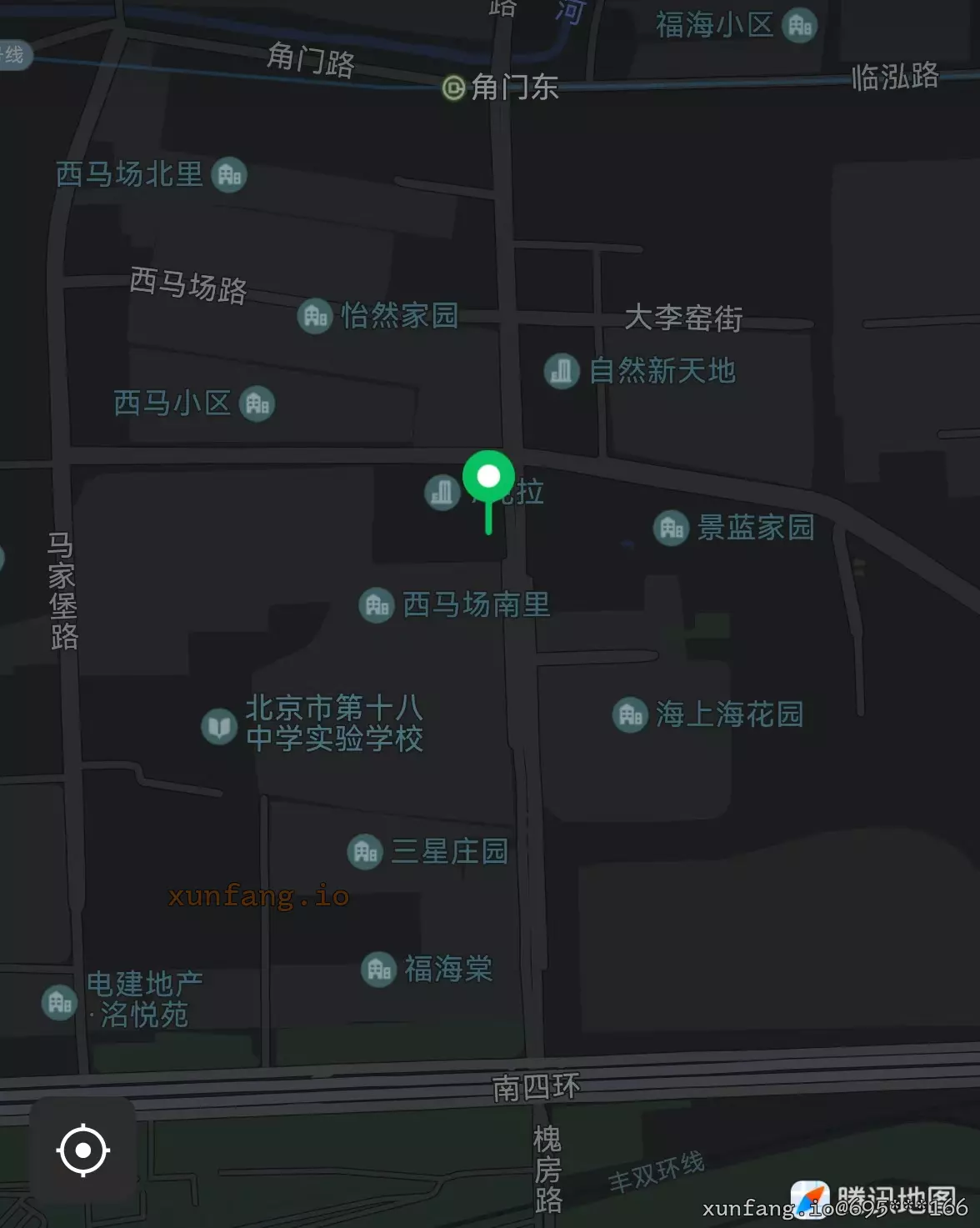丰台区 马家堡东路 现场图 1