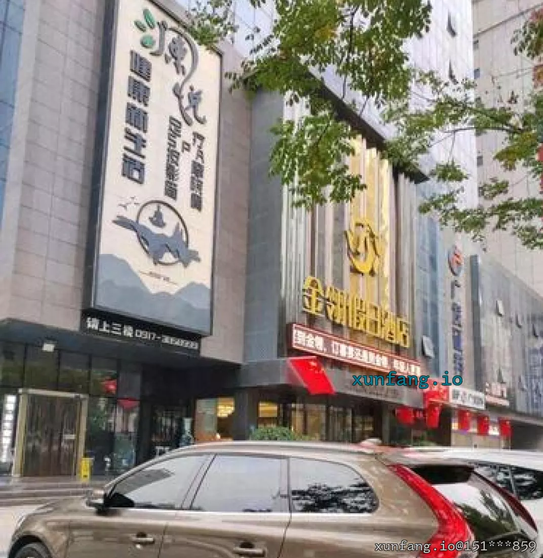 宝鸡市 渭滨区 火车站 现场图 1
