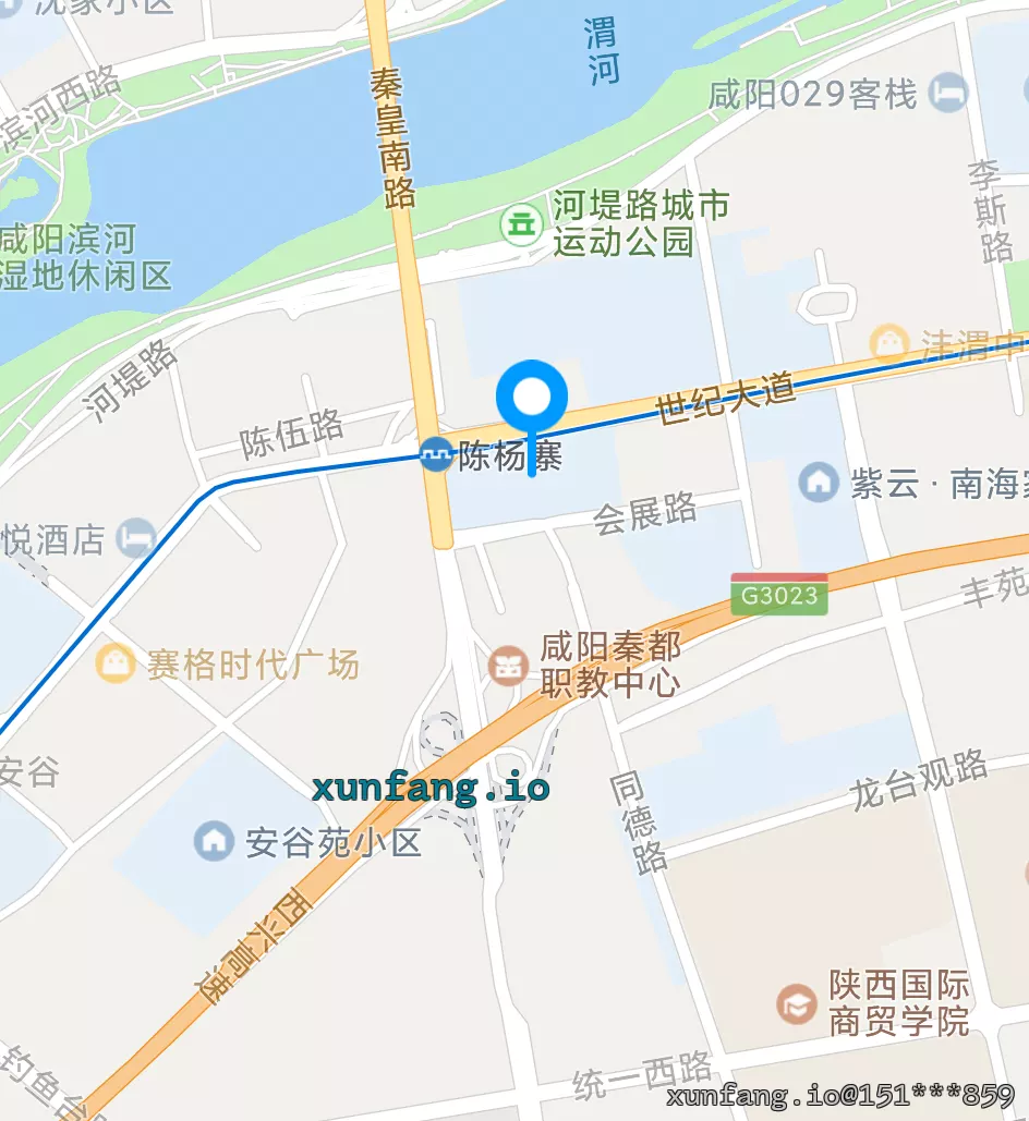 咸阳市 陈阳寨 现场图 1
