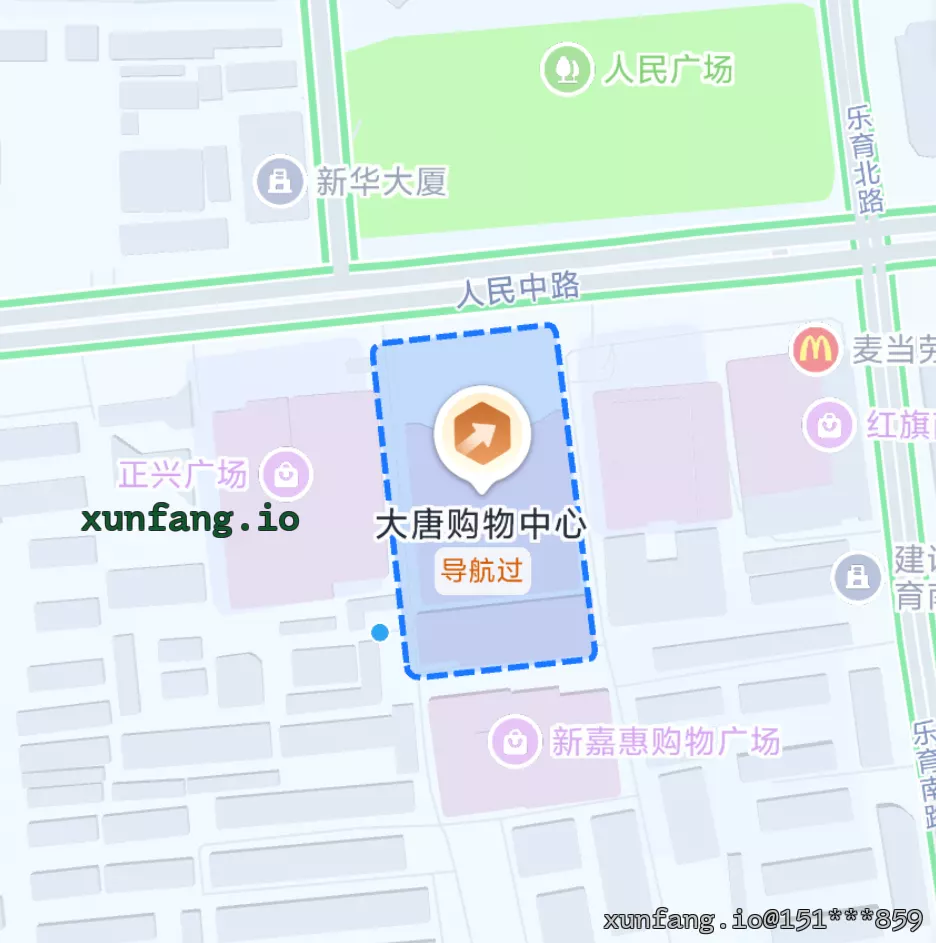 咸阳市 秦都区 大唐购物中心 现场图 1
