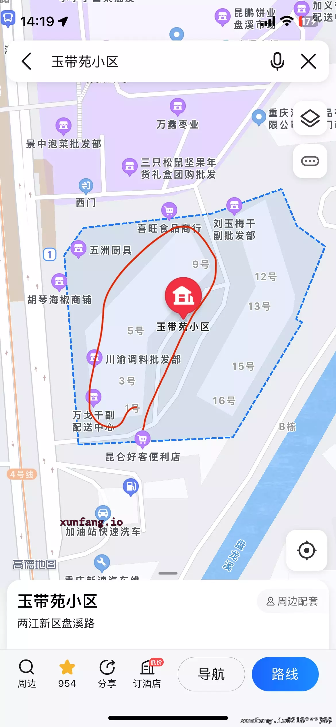 渝中区 两江新区盘溪路加油站旁边 现场图 1