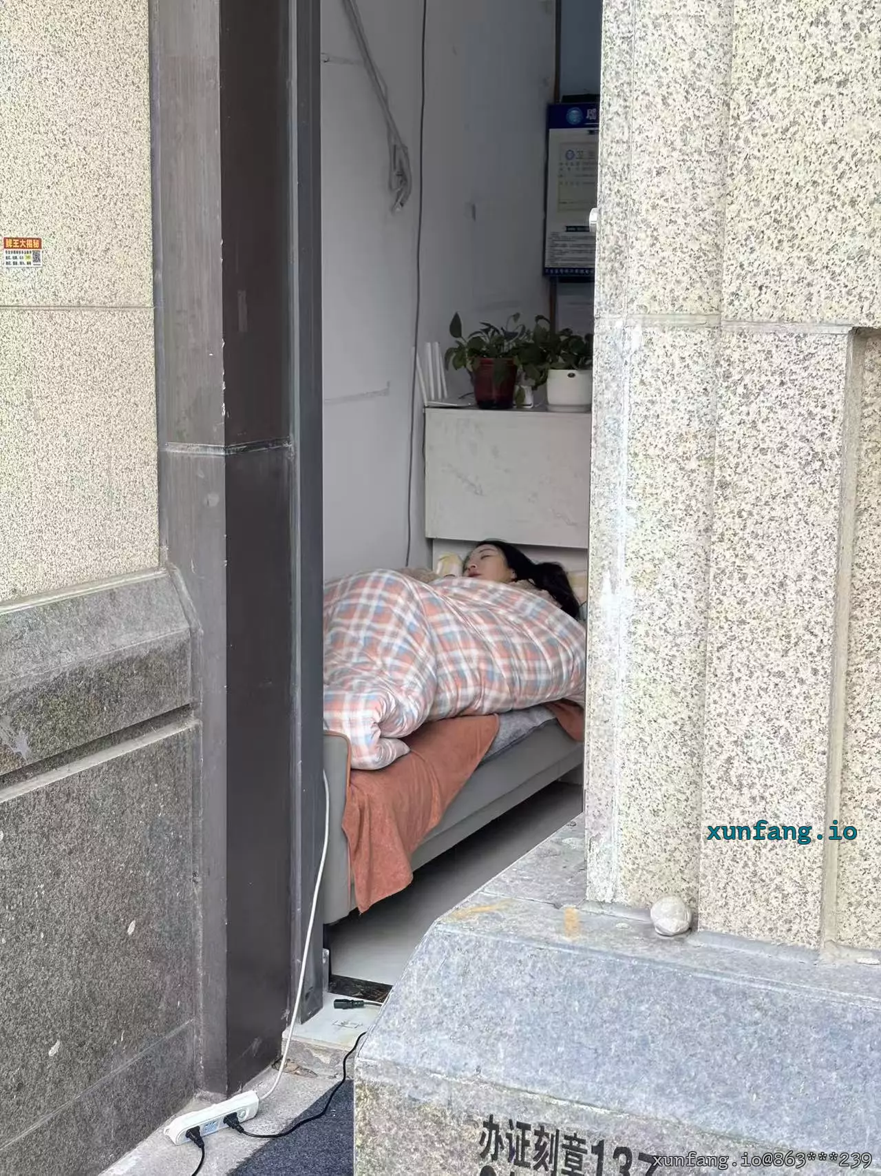 合肥市 瑶海区 新安江路保利广场东侧附近 现场图 1