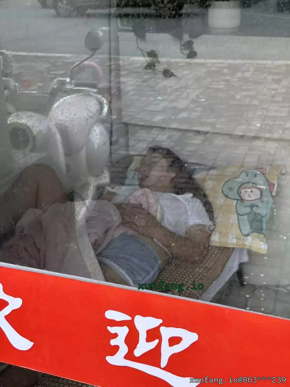 合肥市 瑶海区 新安江路保利广场东侧附近 现场图 2