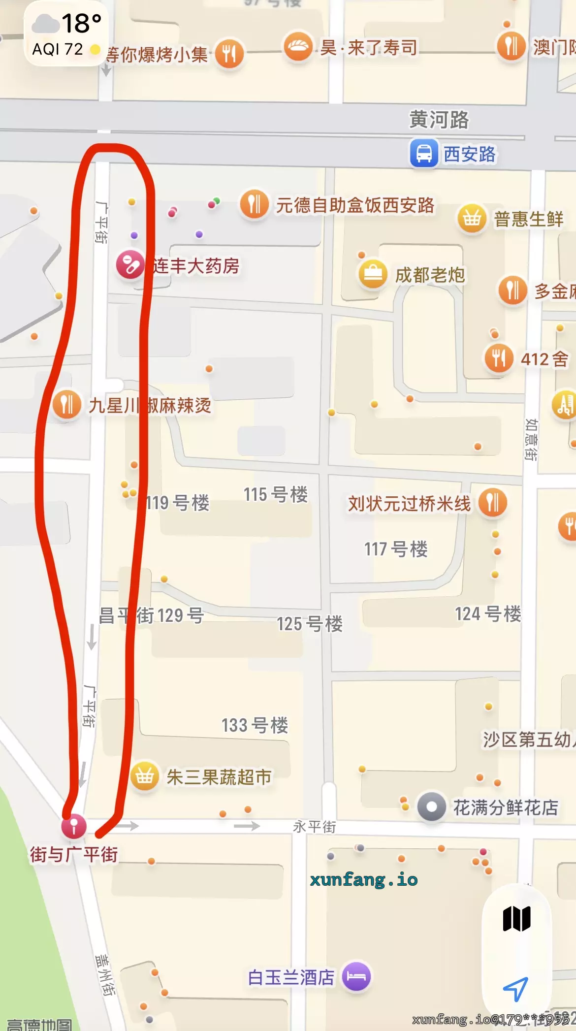 大连市 沙河口区 盖州街与广平街交叉口，沿着广平街往北走 现场图 1