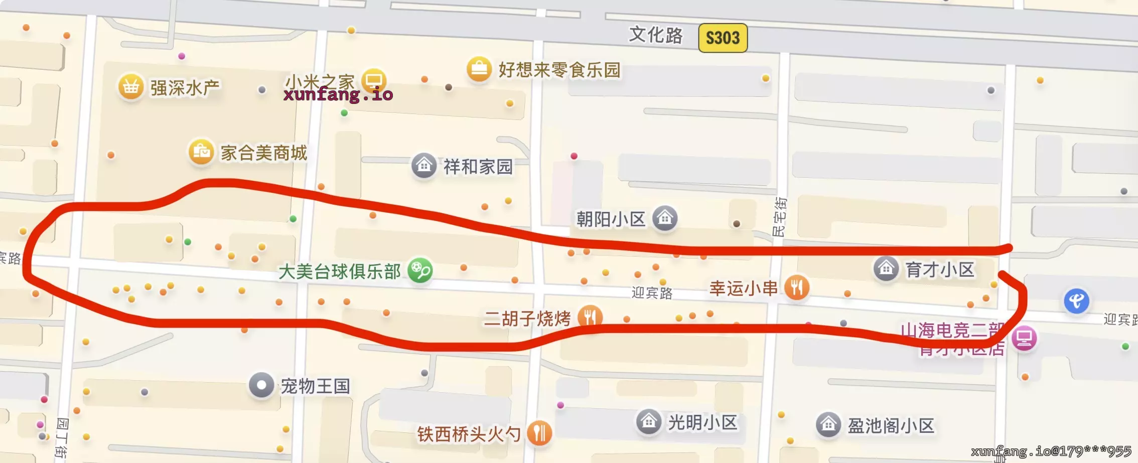 铁岭市 开原市 迎宾路育才小区附近 现场图 1