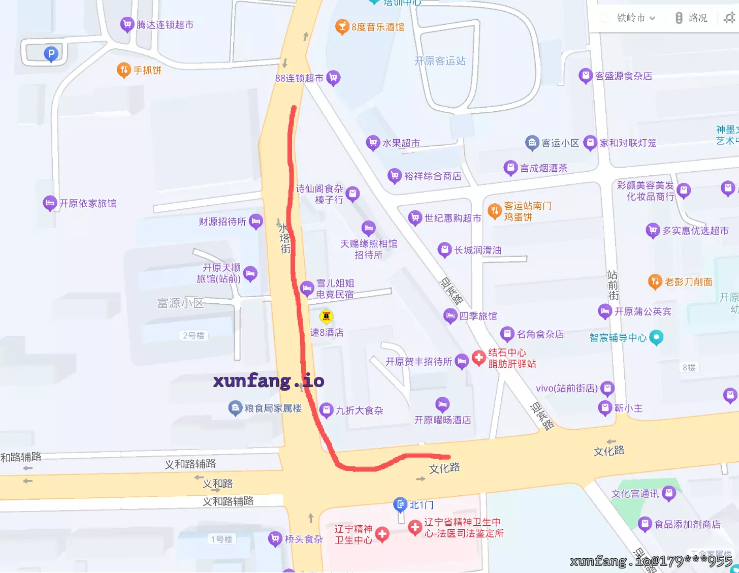 铁岭市 开原市 开原火车站南侧水塔两侧按摩店 现场图 1