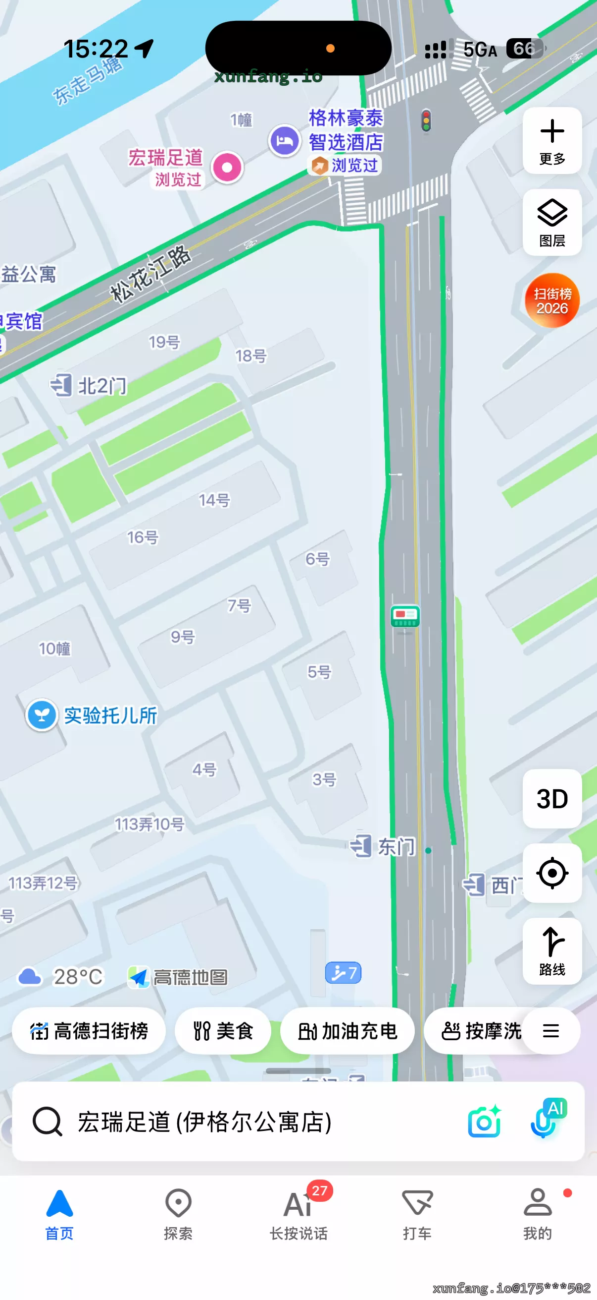 杨浦区 松花江路289号 现场图 1