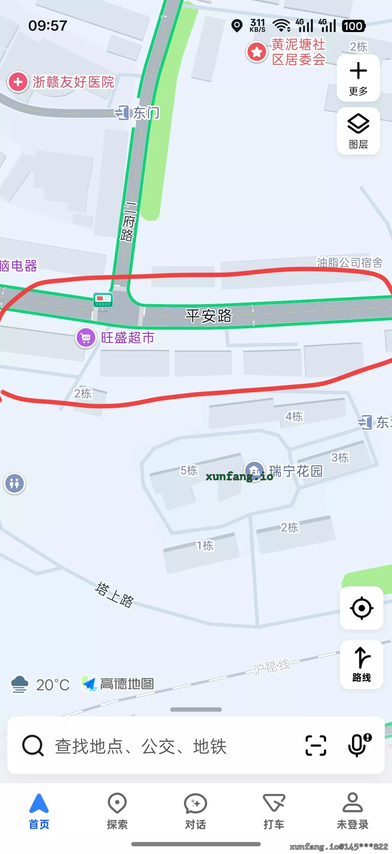 宜春市 袁州区 七家岭这一条路 现场图 1