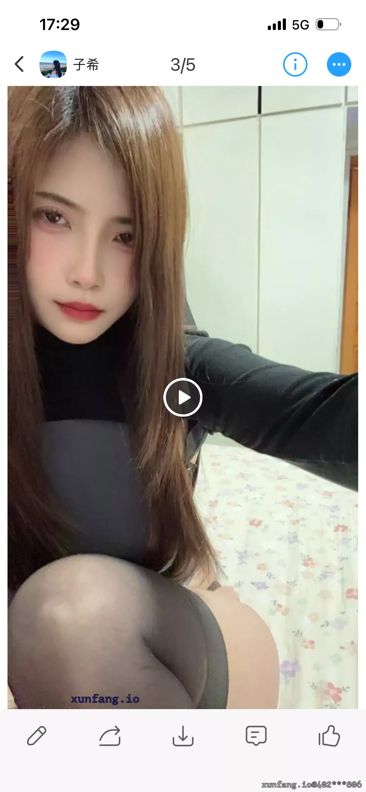 南京市 秦淮区 秦淮林希 实拍图 1