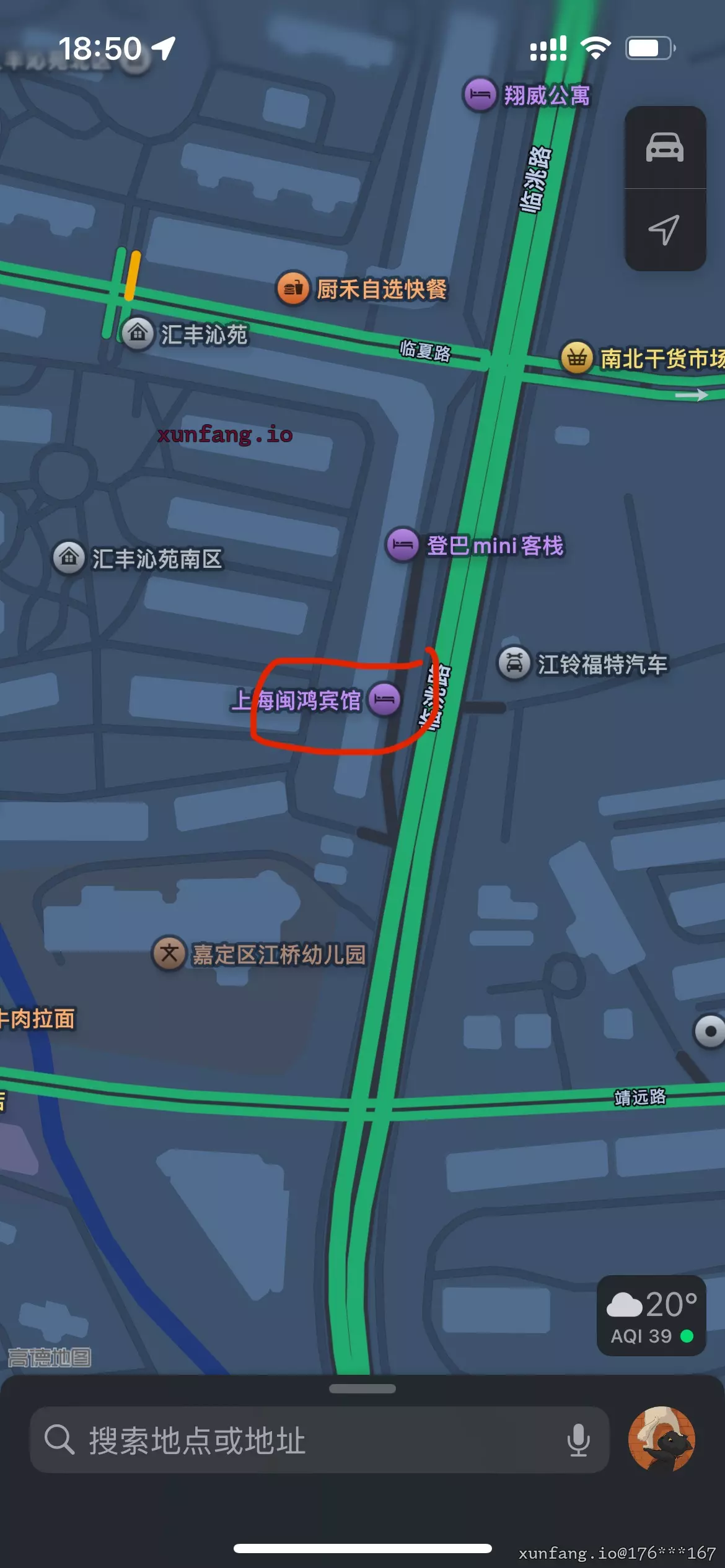 嘉定区 临洮路 现场图 1