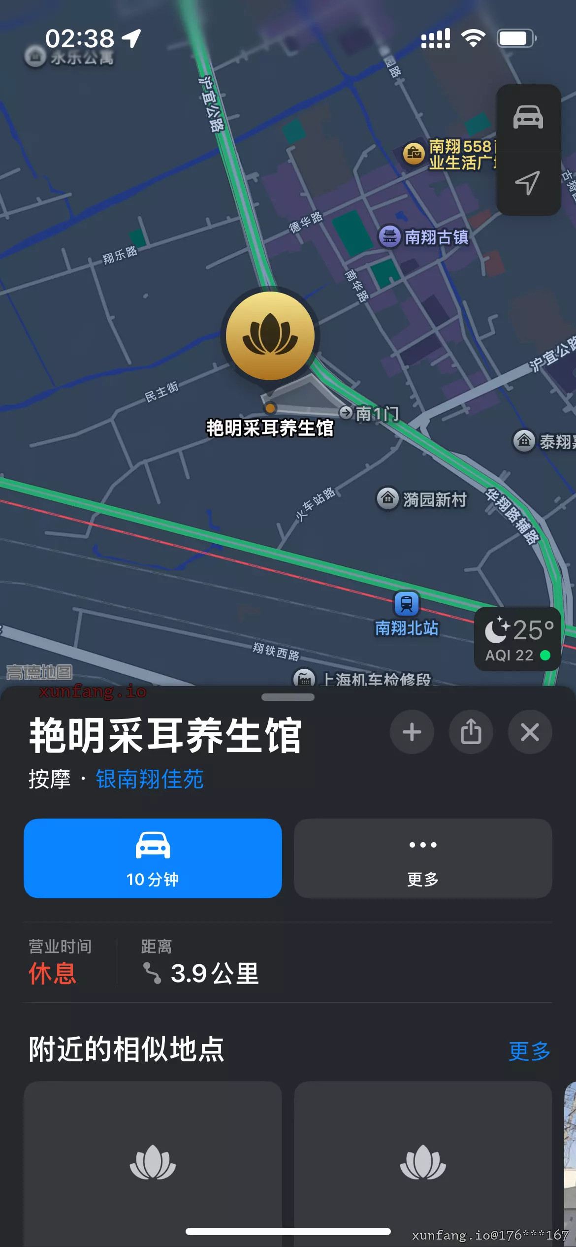 嘉定区 南翔 现场图 1