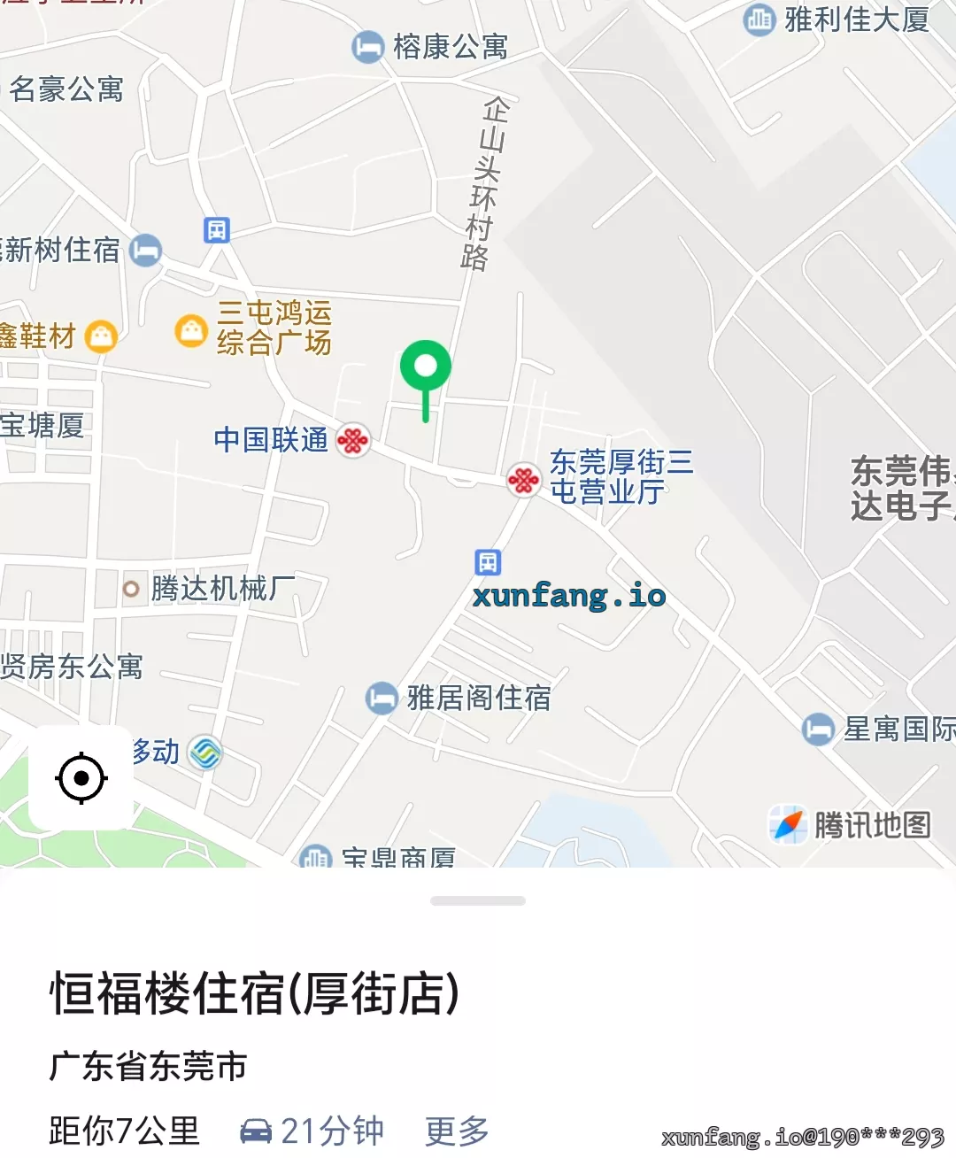 东莞市 广东东莞厚街企山头环村路 现场图 1