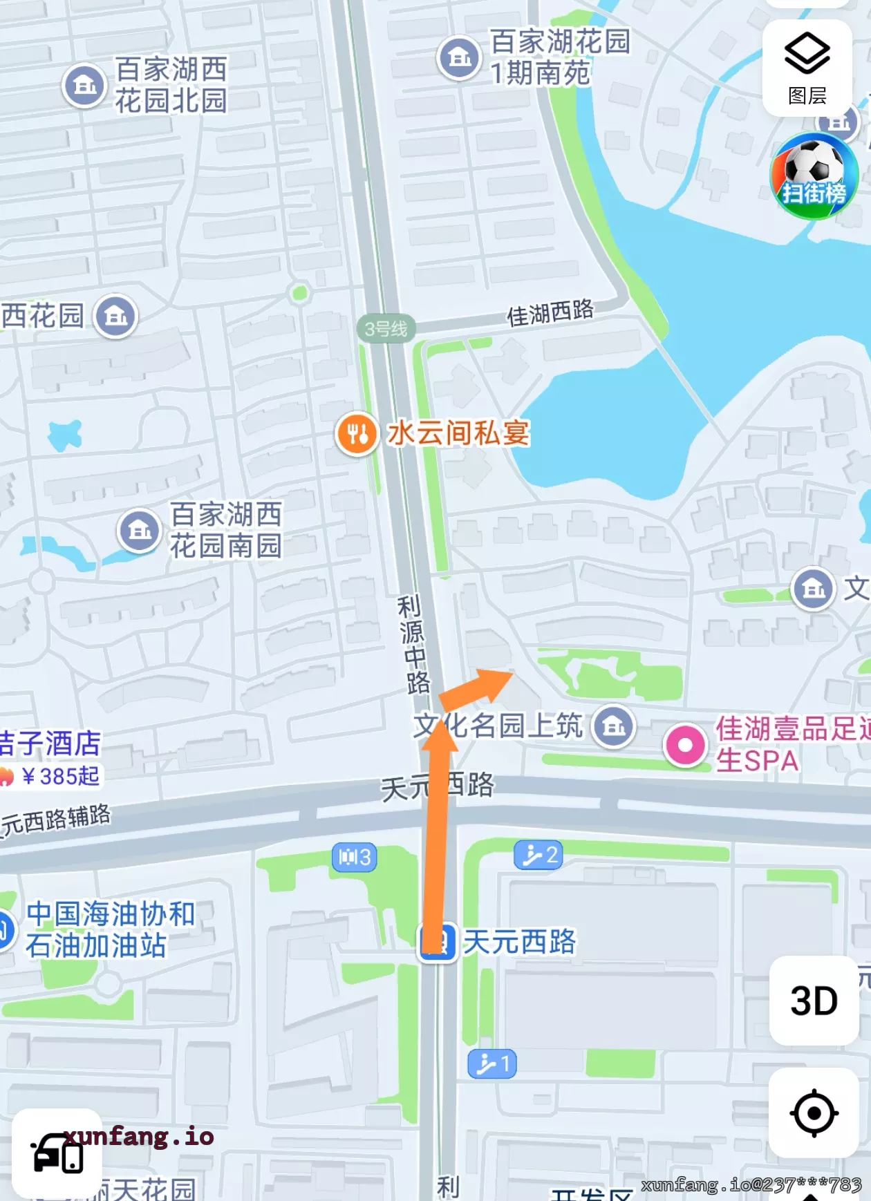南京市 江宁区 天元西路地铁站附近 现场图 1