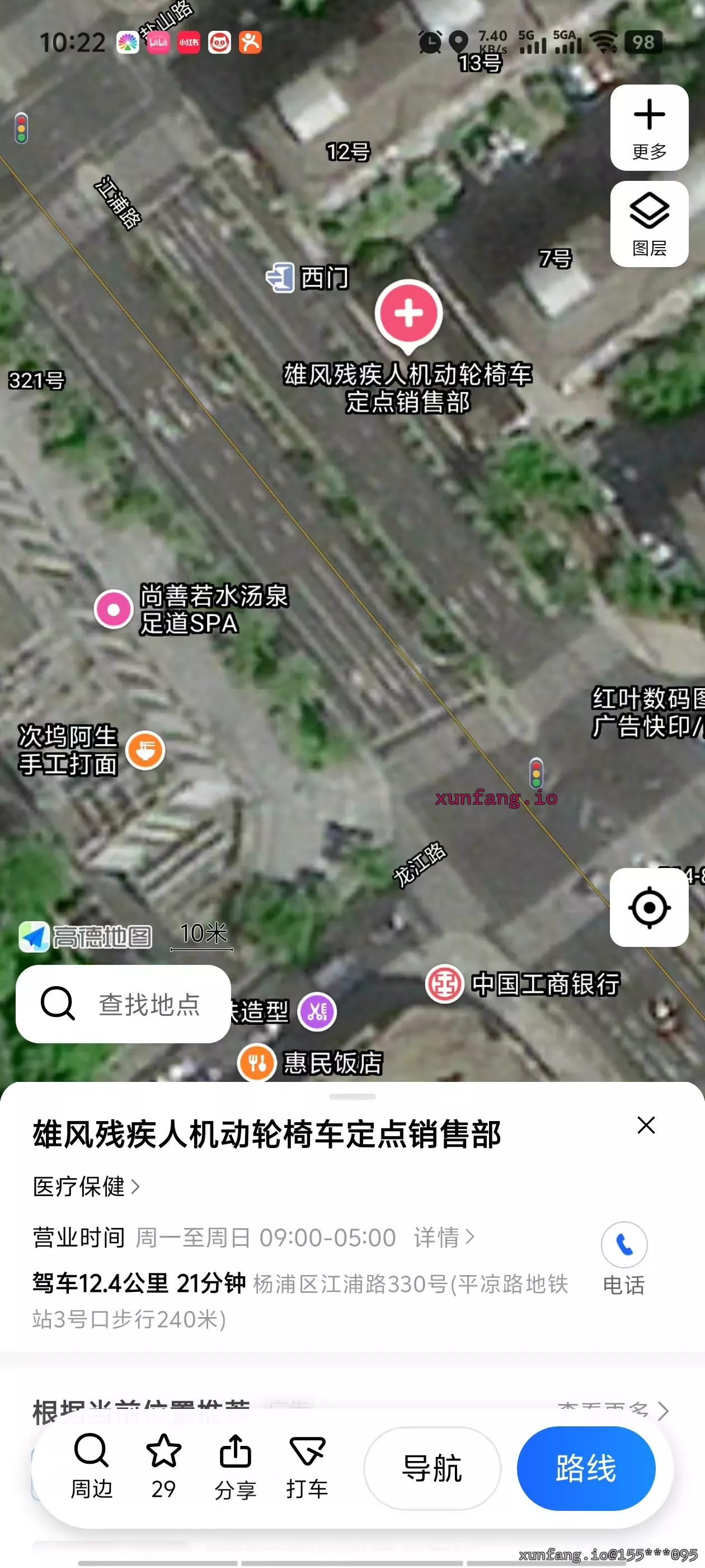 杨浦区 盐山路江浦路交叉口 现场图 1