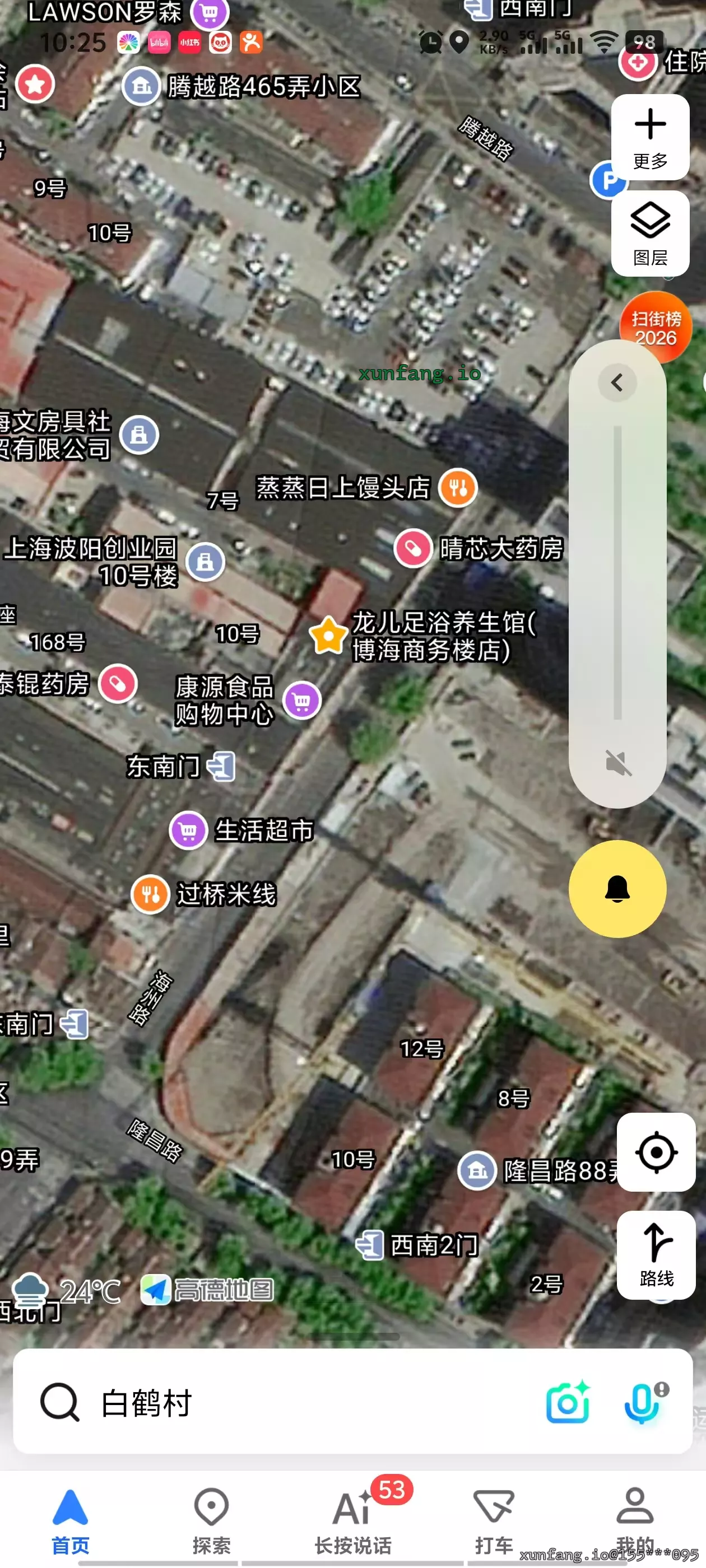 杨浦区 海州路 现场图 1